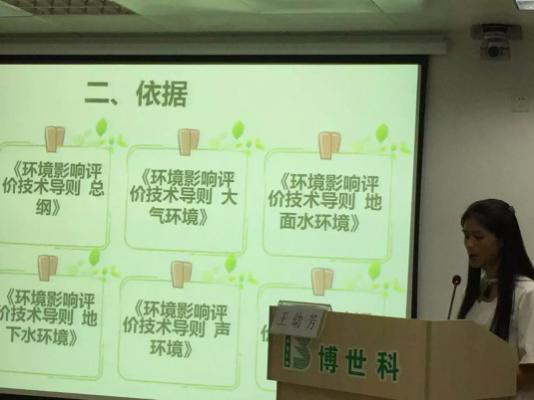 58364e93e3470.png 圖片3.png