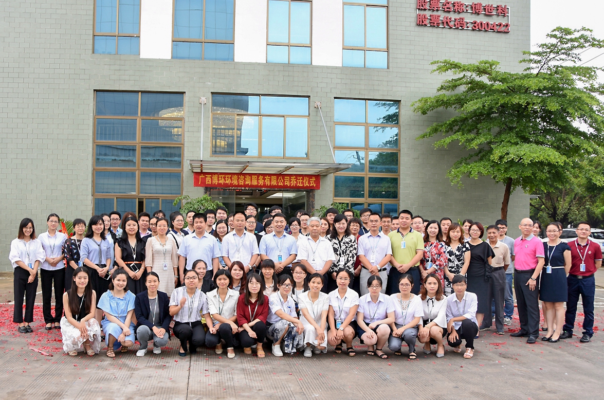 5949daabe72d3.jpg 合影.jpg