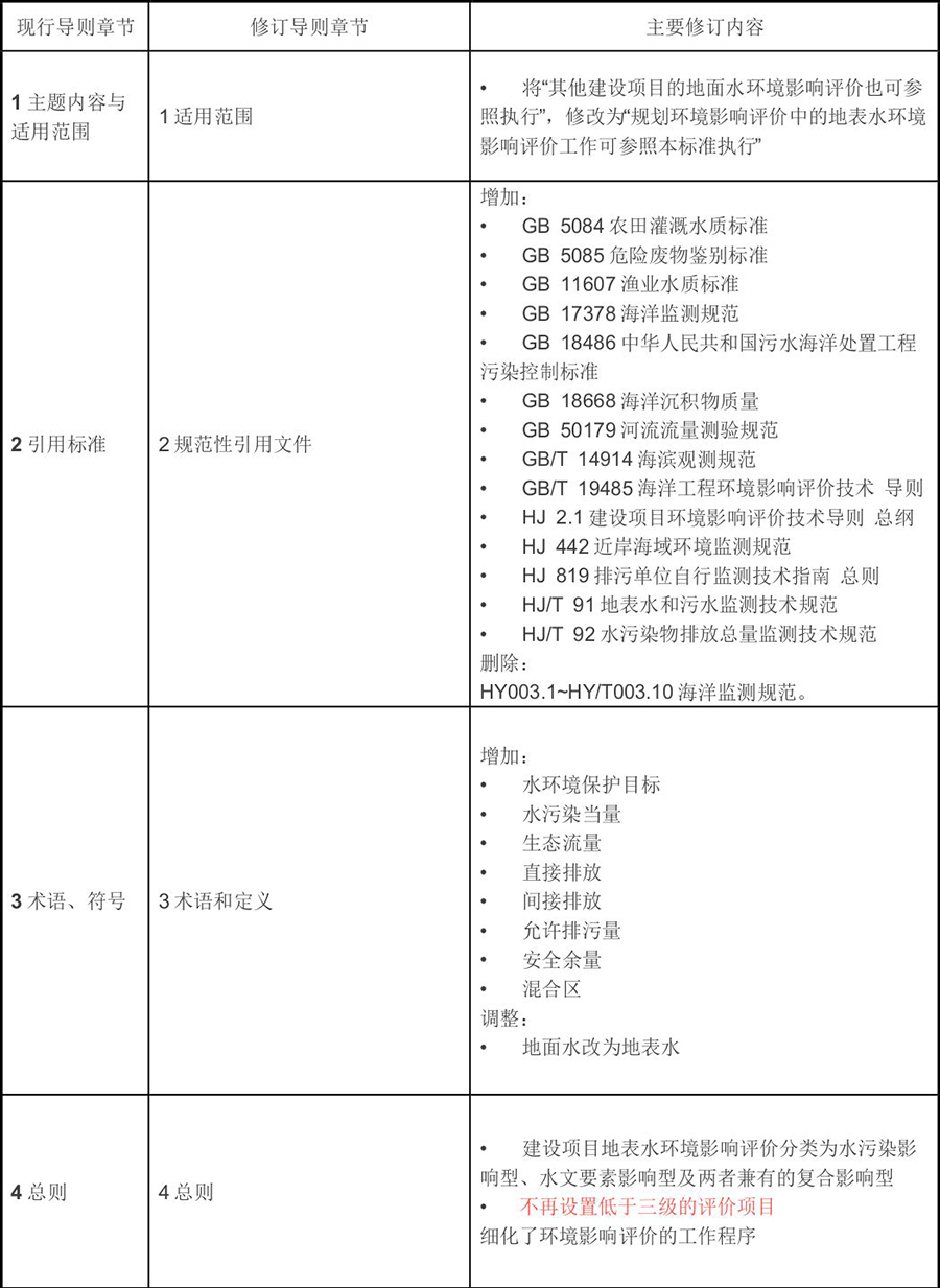 59e9a71389f3e.jpg 444.jpg