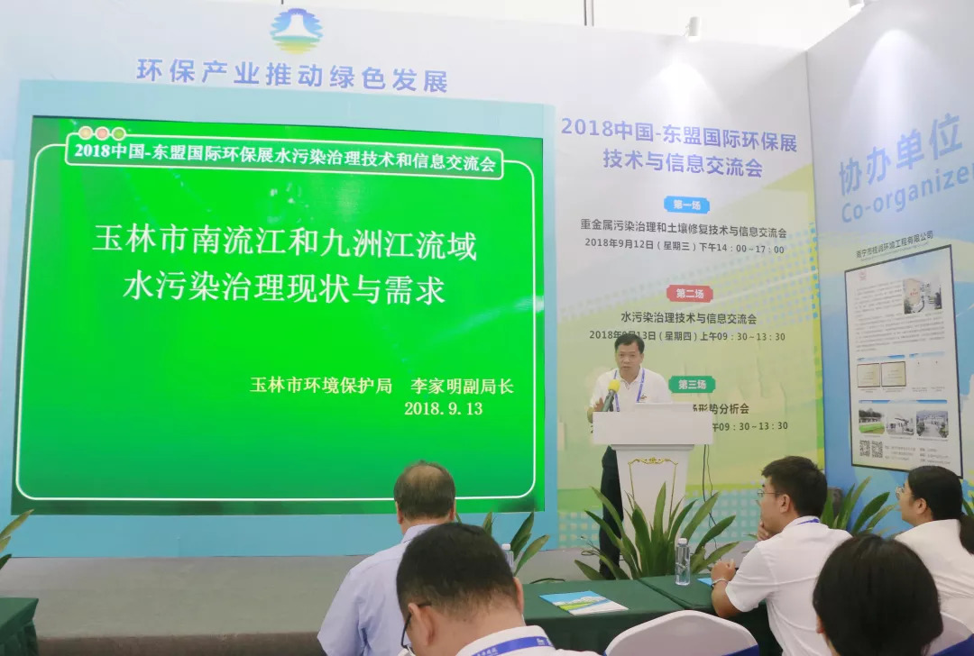 5b9b2f5c892ce.jpg 2.jpg