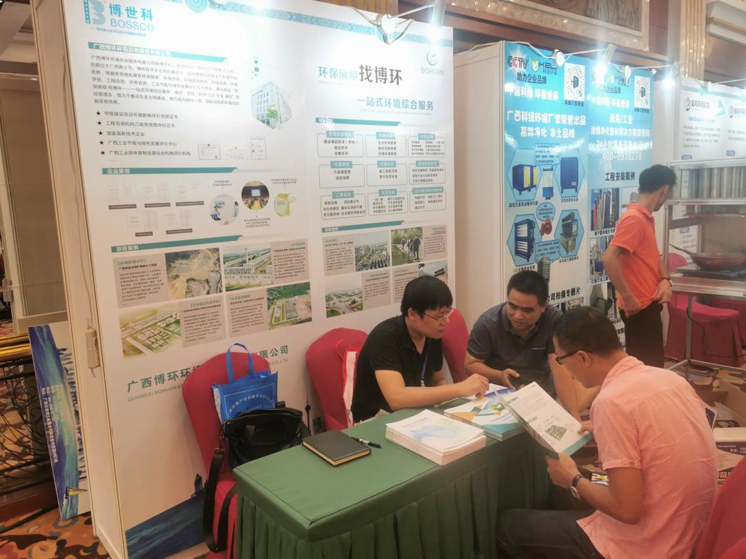 5d713fbb69f8f.png 2.png