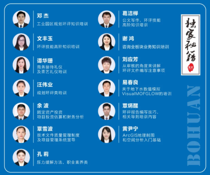 5fea86367a063.png 1.png